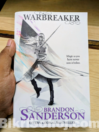 Warbreaker by Brandon Sanderson